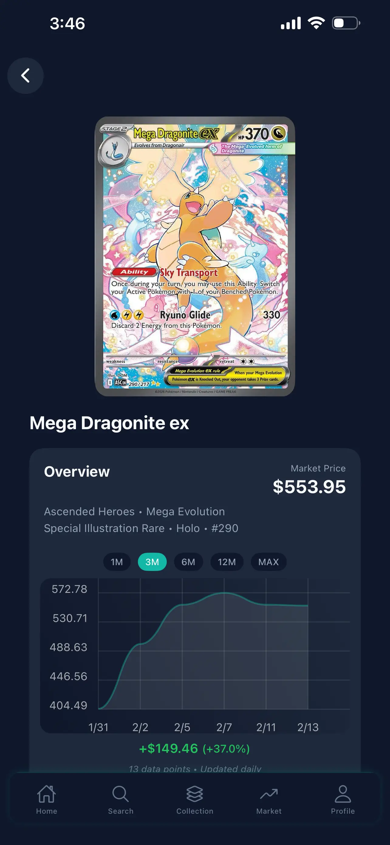Vault TCG app